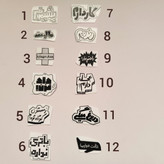 پک استیکر فارسی لپتاپ و گوشی ضد آب