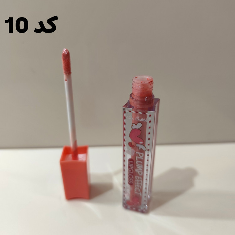 شاین لب کالرکاستل